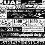 HEAVY TRUCK DRIVER Jobs in UAE